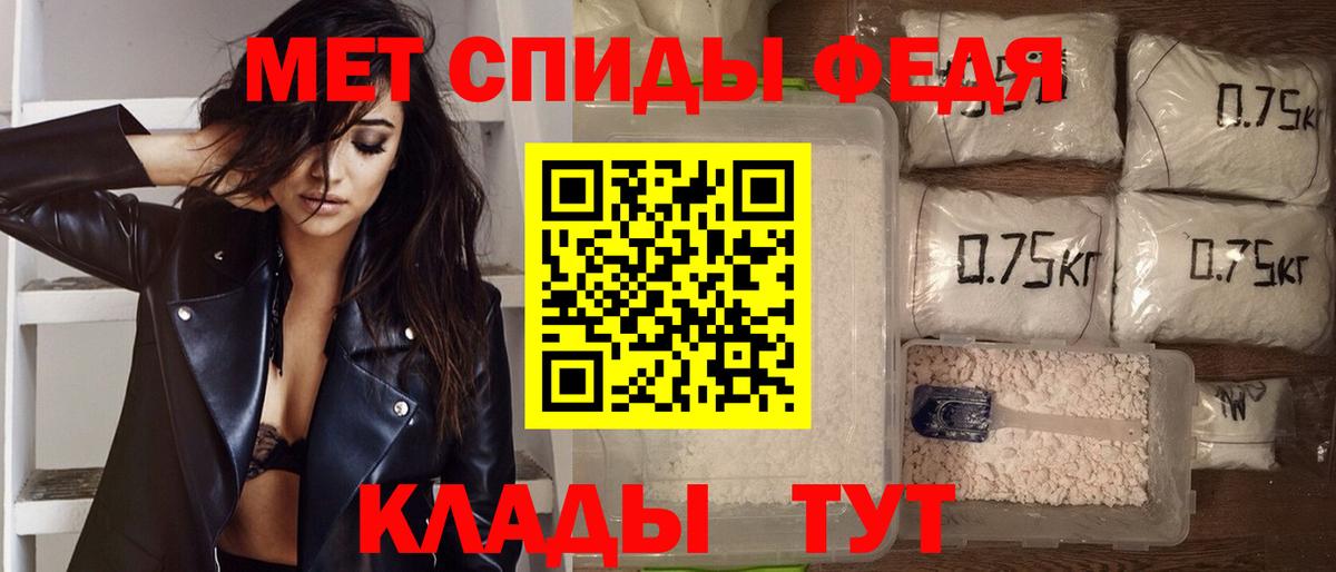 АМФ Premium  Вход с VPN  АМФ  Торжок 