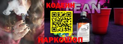 спиды Коммунар