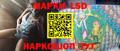 спиды Коммунар