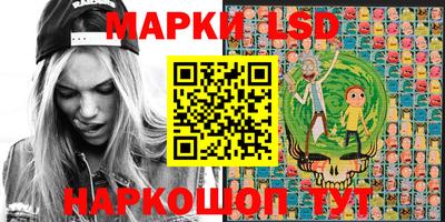 меф Конаково