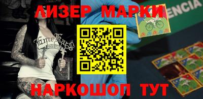спиды Коммунар