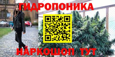 кокаин премиум Краснознаменск