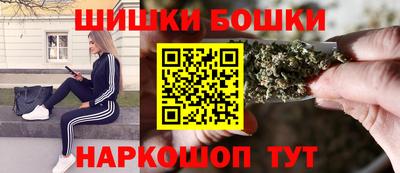 спиды Коммунар