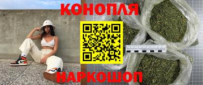 МДМА Комсомольск-на-Амуре