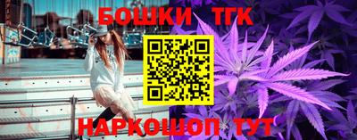 ешки Краснодар