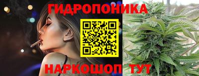 меф Конаково