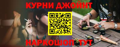 меф Конаково