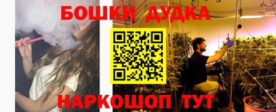 спиды Коммунар