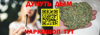 меф Конаково