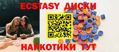 меф Конаково