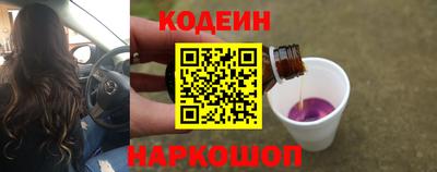 ешки Краснодар