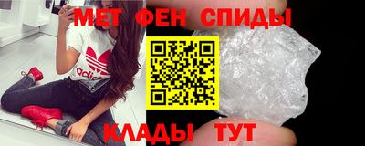 сатива Краснокаменск