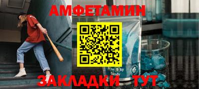 ешки Краснодар