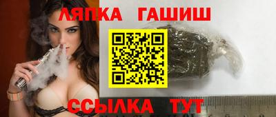 спиды Коммунар