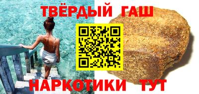 меф Конаково