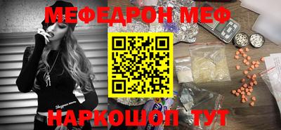 спиды Коммунар