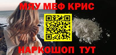 спиды Коммунар