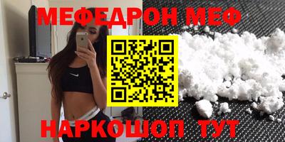 спиды Коммунар